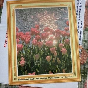 #726 stamped cross stitch kit